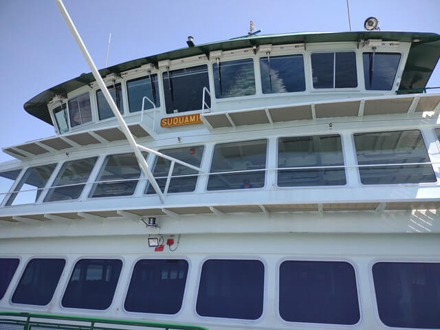 Each ferry ship has a name plate posted on the front.